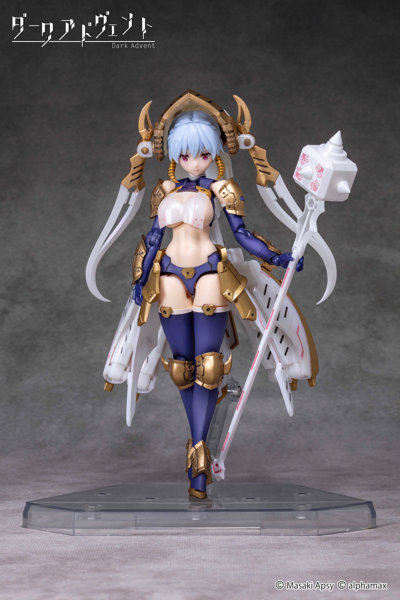 Krakendress ラーニア DX ver.1.2 画像10