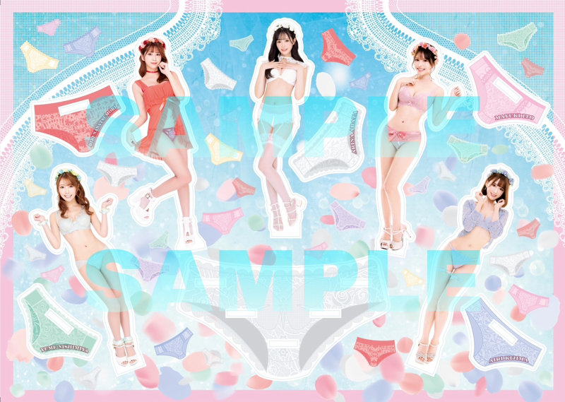 【春のパンツまつりキャンペーン2023】オリジナルアクリルスタンド
