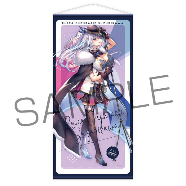 「アマカノ second season」NEXTON LIVE 2022 硯川・e・涙香 ライブver ロングタペストリー