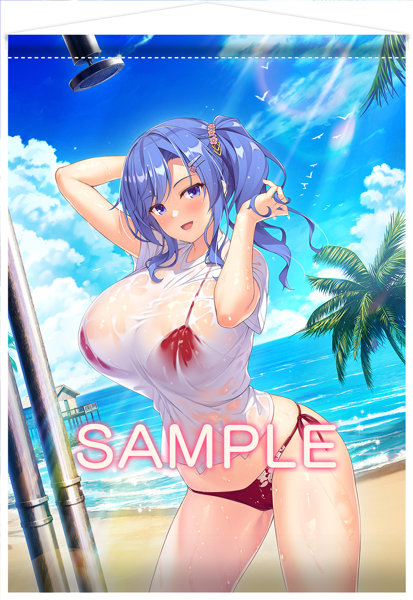 夕凪荘のS級の彼女たち 愛香めくれるタペストリー 画像1