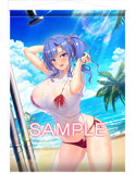 夕凪荘のS級の彼女たち 愛香めくれるタペストリー 画像1