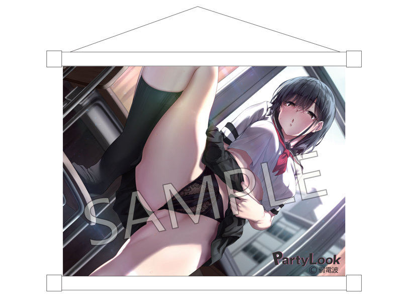 渡辺彩紗 Illustrated by 弱電波 豪華版 画像18