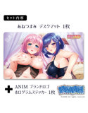 あねつまみ デスクマット 画像2