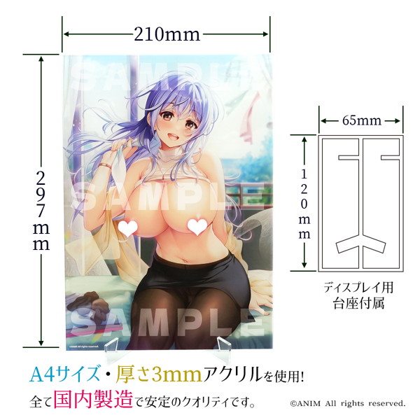ANIM Selection Vol.2 いつまま人気6タイトル教えちゃう!! A4アクリルパネル 画像1