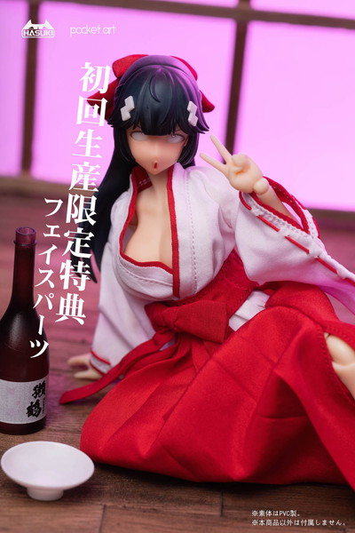 PA005 退魔巫女 ツバキ 画像12