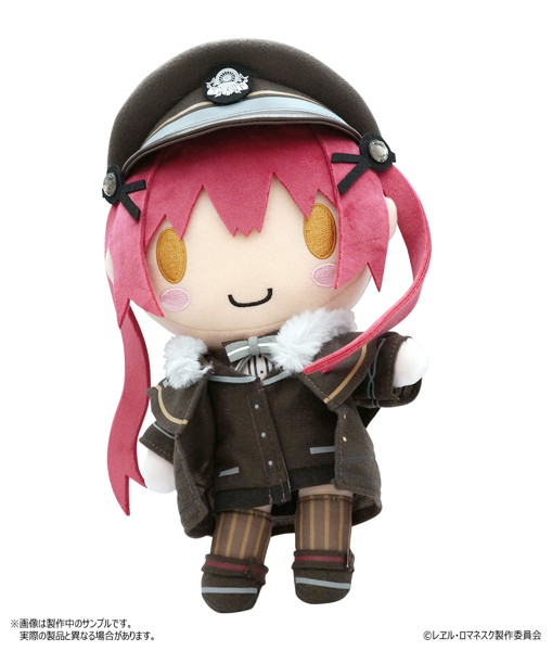 レヱル・ロマネスク かにこぬいぐるみ スケルトン入り 画像1