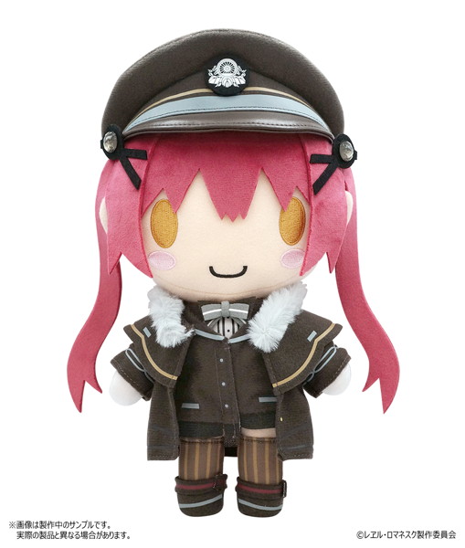 レヱル・ロマネスク かにこぬいぐるみ スケルトン入り 画像2