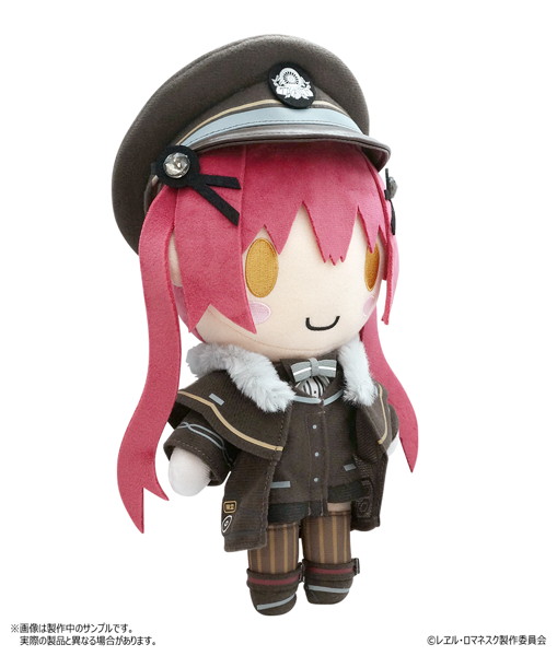 レヱル・ロマネスク かにこぬいぐるみ スケルトン入り 画像3