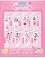 【MOODYZキャンペーン2023】アクリルキーホルダーコンプリートセット（8種＋限定1種）