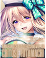 【再販】アマカノ キャラクターソング Vol.10 蔦町ちとせ