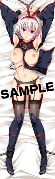 【受注限定商品】『Nightmare×NobleBlood』葛木久遠 抱き枕カバー 囚われエッチVer 画像1