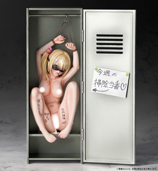 肉感少女 性処理当番 朝比奈さん 1/6スケール塗装済み完成品フィギュア 画像1