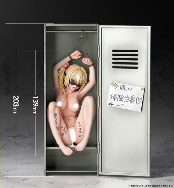 肉感少女 性処理当番 朝比奈さん 1/6スケール塗装済み完成品フィギュア 画像18