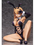 リオ-Rio-:Bare Leg Ver. 画像2