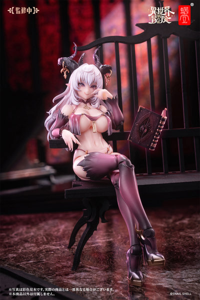 RPG-01 サキュバス ラスティア 画像10