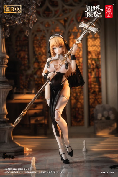 RPG-02 シスター ミューズ・エイスドー 完成品アクションフィギュア 画像4