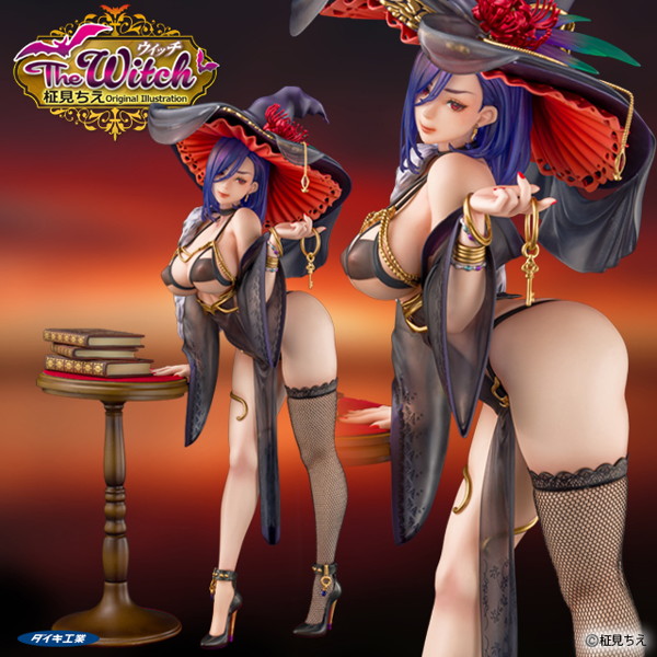 The witch（ウィッチ） 画像34