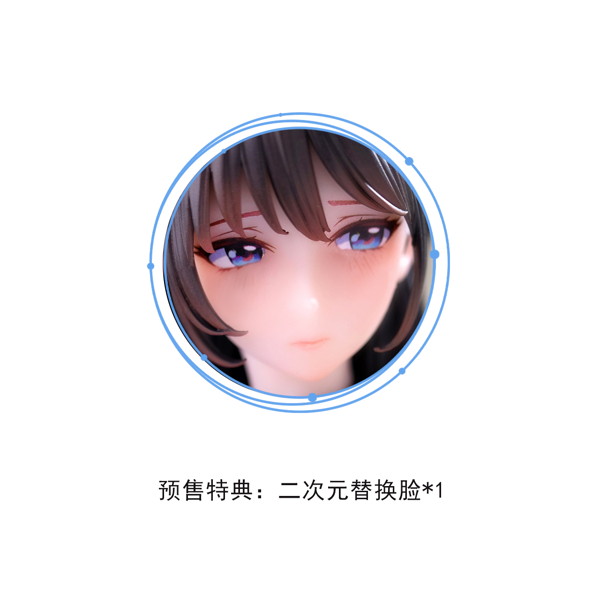 she is real ギター妹妹 画像11