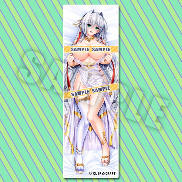 【受注限定生産】ユニオリズム☆カルテット 添い寝抱き枕カバー.ver2 ティアのえっちなシスター 画像1