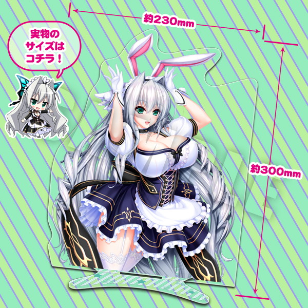 【受注限定生産】ユニオリズム☆カルテット セットアップアクリル ティア メイドバニー 画像1