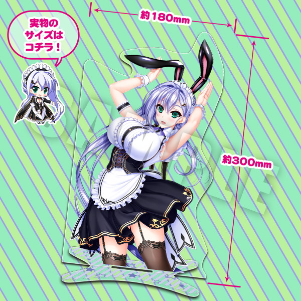 【受注限定生産】ユニオリズム☆カルテット セットアップアクリル セルフィ メイドバニー 画像1