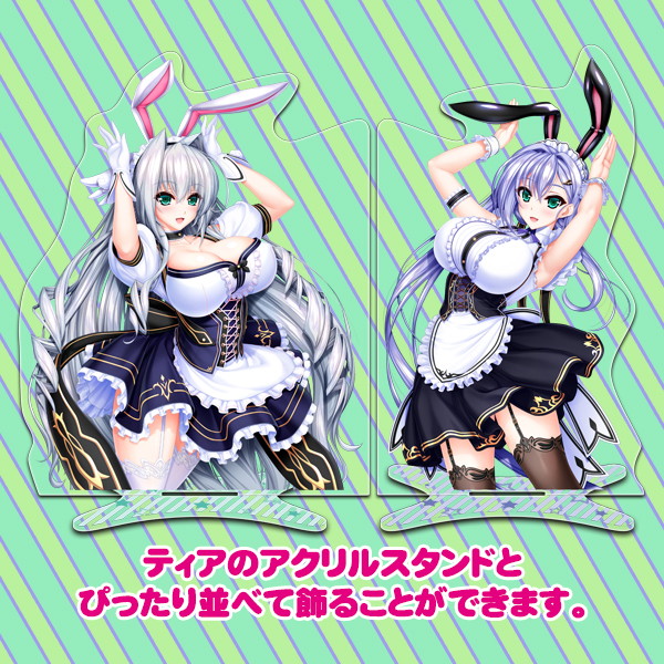 【受注限定生産】ユニオリズム☆カルテット セットアップアクリル セルフィ メイドバニー 画像3