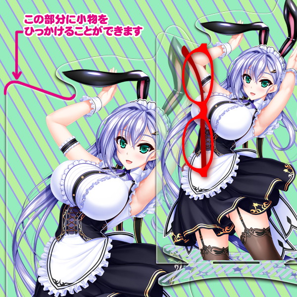 【受注限定生産】ユニオリズム☆カルテット セットアップアクリル セルフィ メイドバニー 画像4