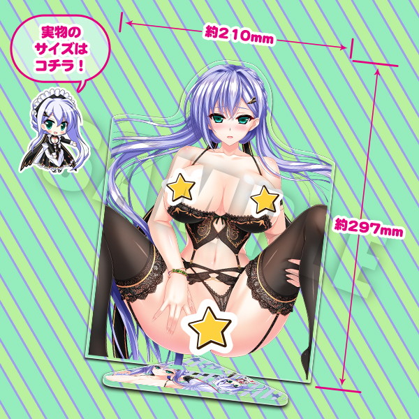 【受注限定生産】ユニオリズム☆カルテット シチュエーションパネル セルフィランジェリーver 画像1