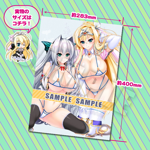 【受注限定生産】ユニオリズム☆カルテット アクリルアートパネル ビキニワーク ティア&ユリナ 画像1