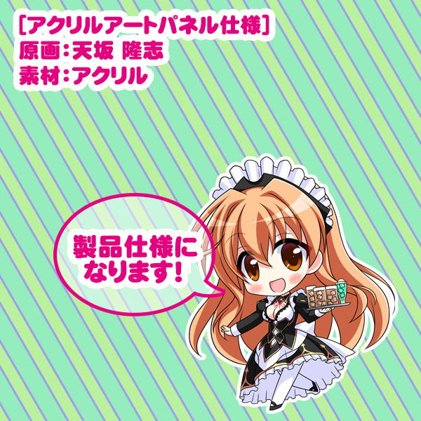 【受注限定生産】ユニオリズム☆カルテット アクリルアートパネル ビキニワーク シルヴェリア&マリエル 画像2