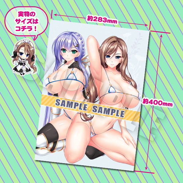 【受注限定生産】ユニオリズム☆カルテット アクリルアートパネル ビキニワーク セルフィ&ステラ 画像1