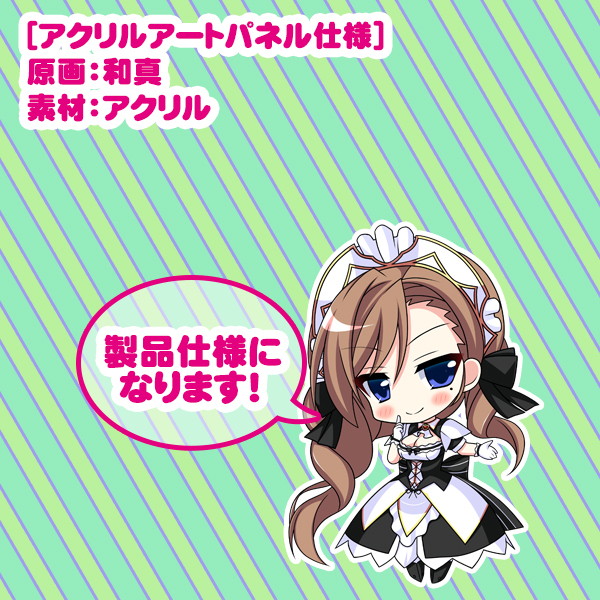 【受注限定生産】ユニオリズム☆カルテット アクリルアートパネル ビキニワーク セルフィ&ステラ 画像2