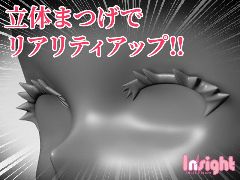 肉感少女 ふたなり少女 真彩 立体まつげver. 1/3スケール塗装済み完成品フィギュア 画像18
