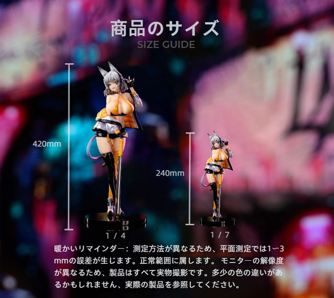 猫女Deano 野球女の子Ver. 1/4 画像18