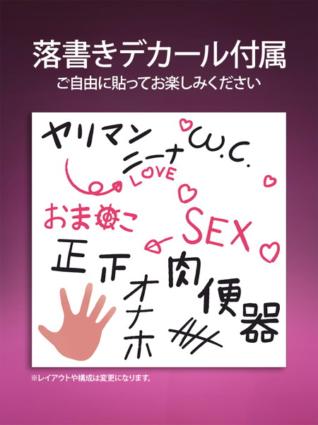 肉感少女 ニーナ 壁尻ver. 1/5スケール塗装済み完成品フィギュア 画像26