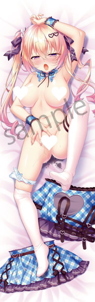 よめっ娘☆抱き枕カバー No.168 藤堂みいな ［SAKURAMOCHI］ 画像1