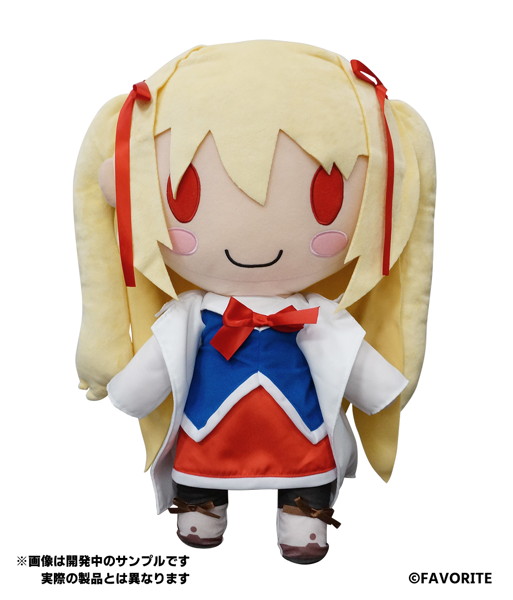【受注限定生産】いろとりどりのセカイ BIG真紅ちゃんぬいぐるみ 2025年再販版 画像2