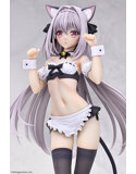 桜小路ルナ 猫耳メイド 通常版