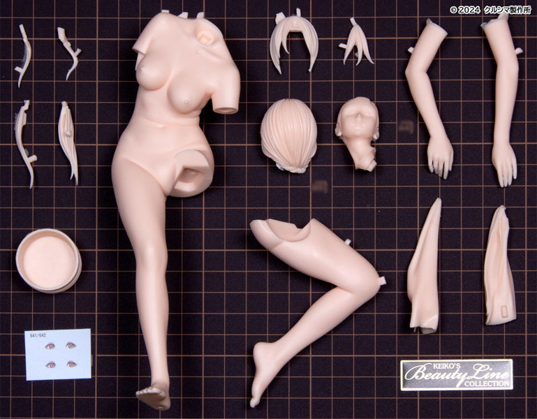 翡翠(ジェダイト)’24 成形色フレッシュ 画像12