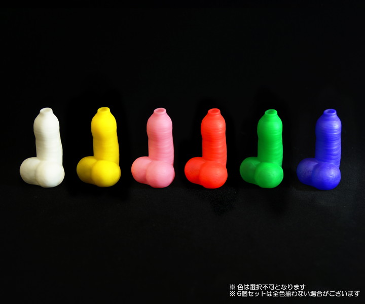 【BOX販売】ウォーターロケットマン Min 6個セット