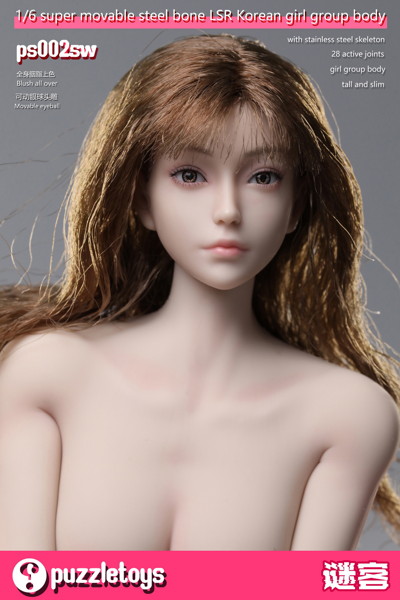 スーパームーバブル スティールボーン LSR コリアン ガール グループ ボディ ウィートスキン ヘッド付き 画像6