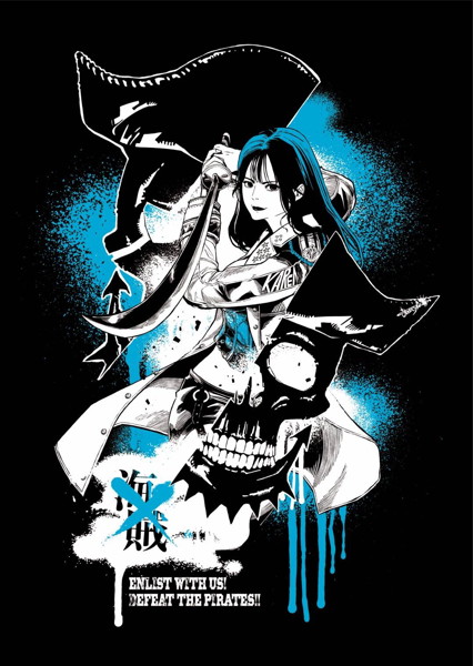 【KAEDE KAREN】JAV Anti Piracy Project T-shirts/XLサイズ 画像3