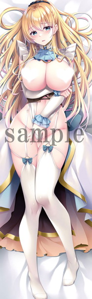 【受注限定生産】柊林檎先生描き下ろし 旭光のマリアージュ フィーネ抱き枕カバー 画像1