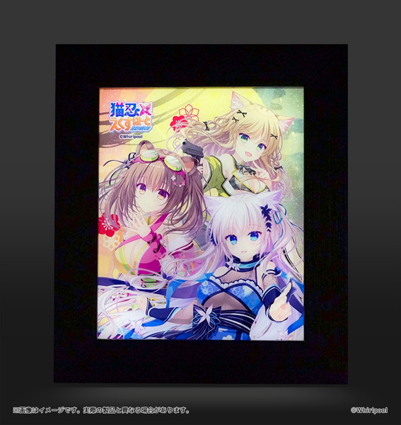 猫忍えくすはーとSPIN! LEDアートボックス 画像2