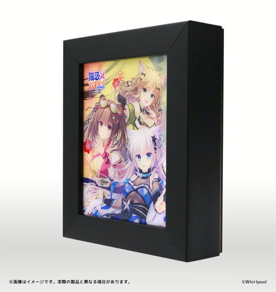 猫忍えくすはーとSPIN! LEDアートボックス 画像3