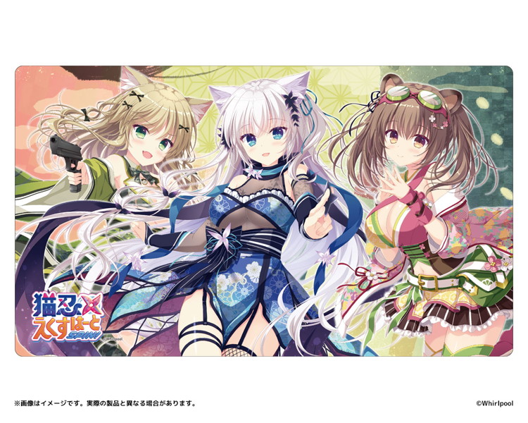 猫忍えくすはーとSPIN! ラバーデスクマット 画像1