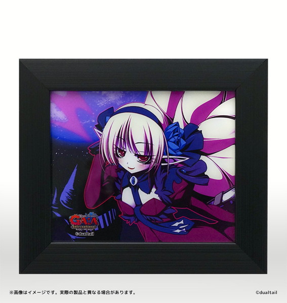 VenusBlood GAIA International LEDアートボックス キャルミラ 画像1