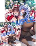 GOT Wタペストリーコレクション132 トモセシュンサク