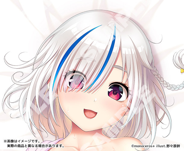 【受注限定生産】Vanilla Android 野々原幹先生描き下ろし ミネルヴァ抱き枕カバー 画像2