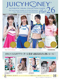 AVC ジューシーハニーコレクションカード PLUS ＃26 （白上咲花＆miru＆恋渕ももな＆小野六花）のサムネイル画像